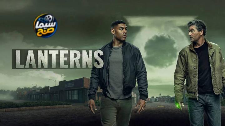 مسلسل Lanterns الحلقة 1 الاولى مترجمة
