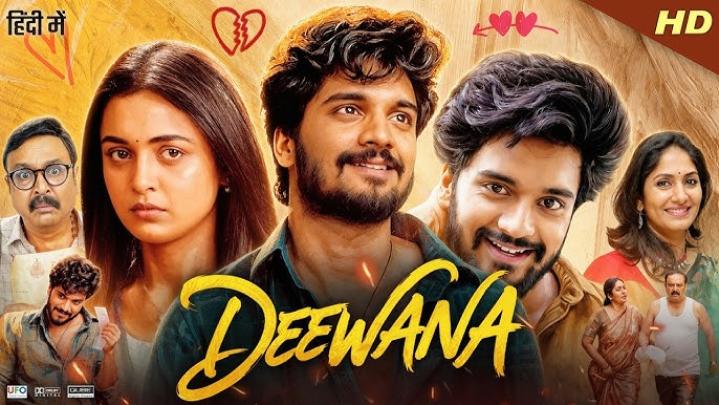 مشاهدة فيلم Deewana 2026 مترجم HD اون لاين
