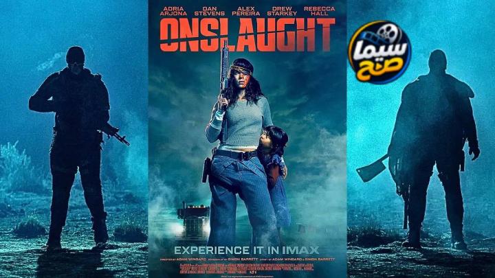 فيلم Onslaught 2026 مترجم كامل HD