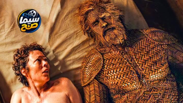 فيلم Wicker 2026 مترجم كامل HD