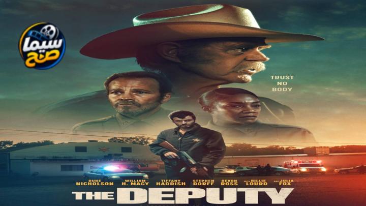 فيلم The Deputy 2026 مترجم كامل HD