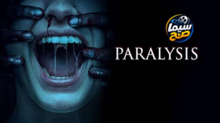 فيلم Paralysis 2026 مترجم اون لاين