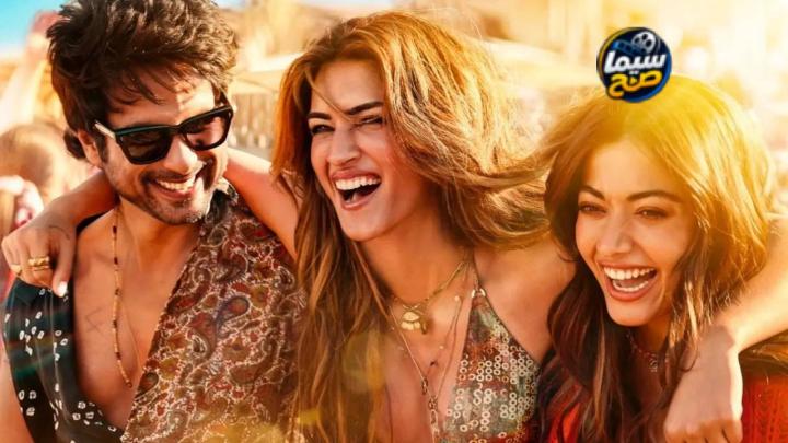 مشاهدة فيلم Cocktail 2 2026 مترجم HD