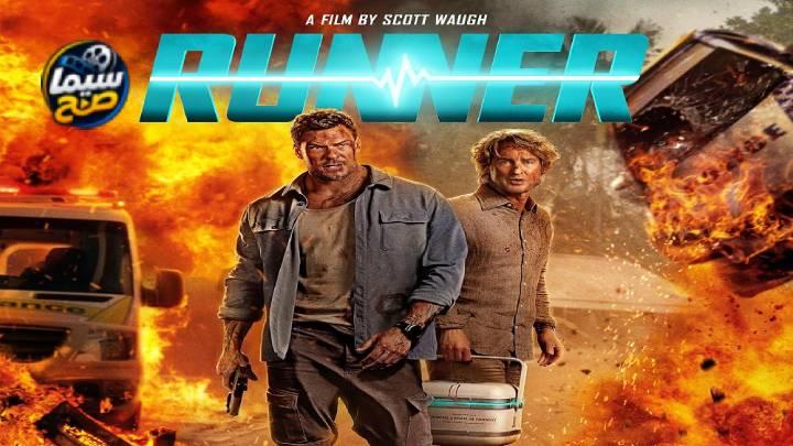 فيلم Runner (2026) مترجم كامل HD