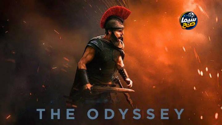 مشاهدة فيلم The Odyssey 2026 - الاوديسة HD