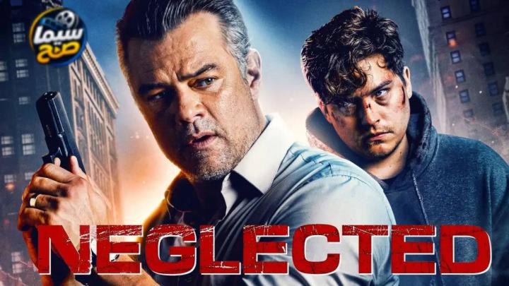 مشاهدة فيلم Neglected 2026 مترجم