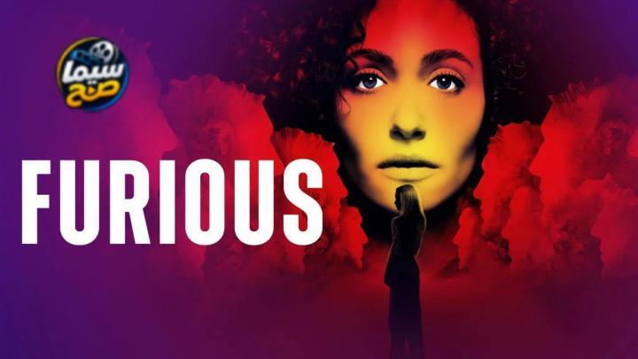 مشاهدة مسلسل Furious الموسم 1 الحلقة 3 الثالثة مترجمة HD