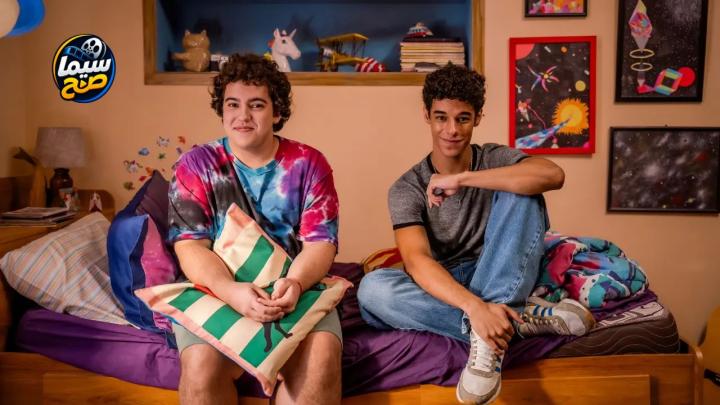 مشاهدة فيلم Here the Whole Time 2026 مترجم