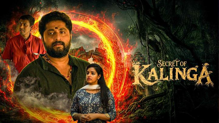 مشاهدة فيلم Secret of Kalinga 2026 مترجم HD اون لاين