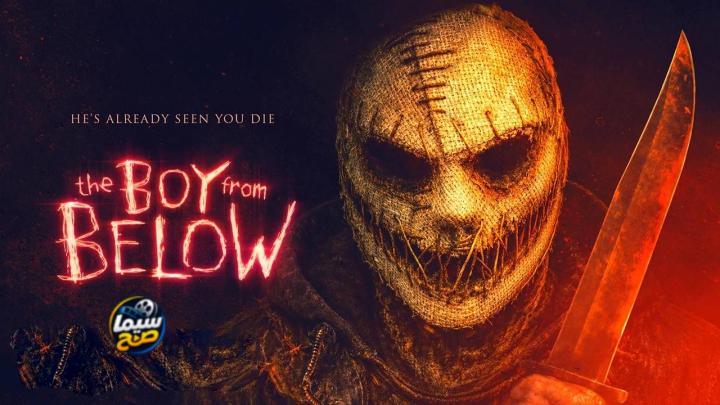 مشاهدة فيلم The Boy from Below 2026 مترجم HD اون لاين