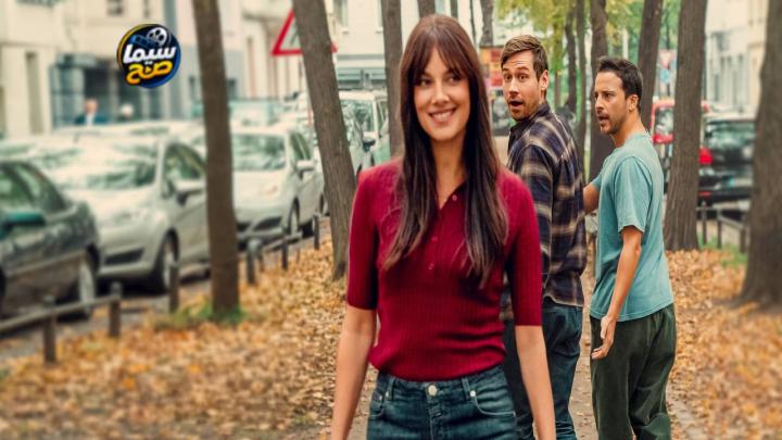 فيلم My Best Friend, His Girlfriend and Me 2026 مترجم HD اون لاين
