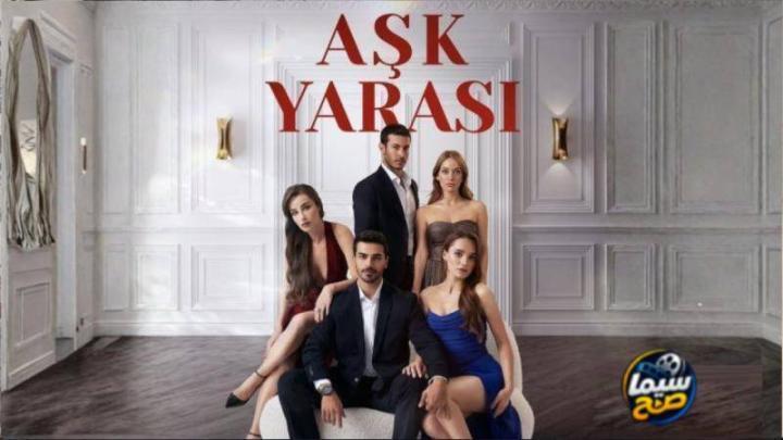 مشاهدة مسلسل الورود الحلقة 40 الاربعون مترجمة