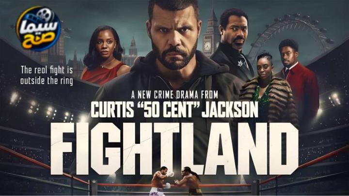 مشاهدة مسلسل Fightland الحلقة 1 الاولي مترجمة HD