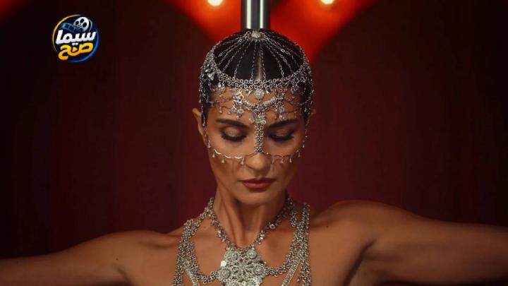 مشاهدة فيلم Sultana 2026 مترجم HD